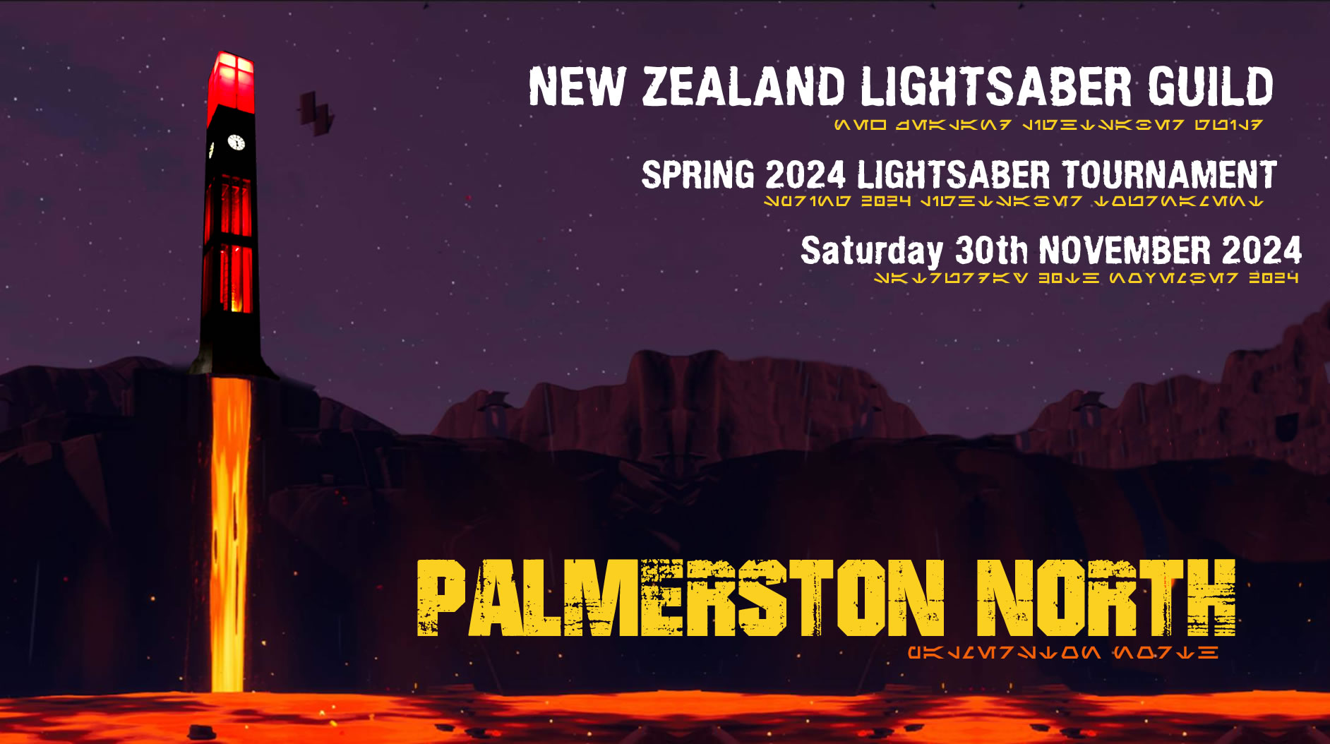 NZLG Lightsaber Tournament Spring 2024